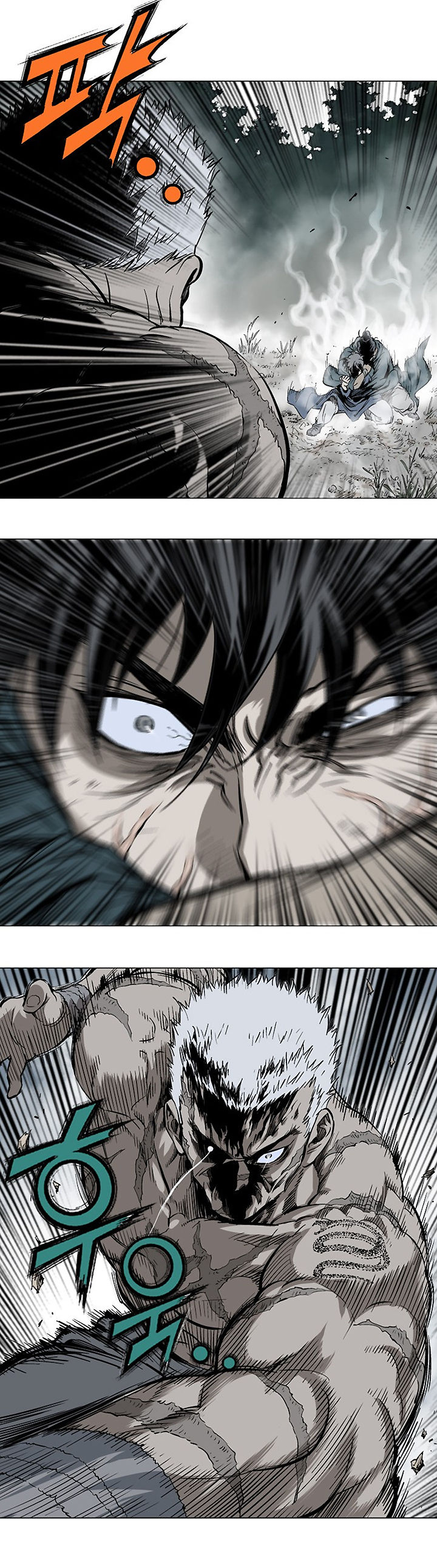 à¸­à¹ˆà¸²à¸™à¸¡à¸±à¸‡à¸‡à¸° à¸­à¹ˆà¸²à¸™à¸à¸²à¸£à¹Œà¸•à¸¹à¸™