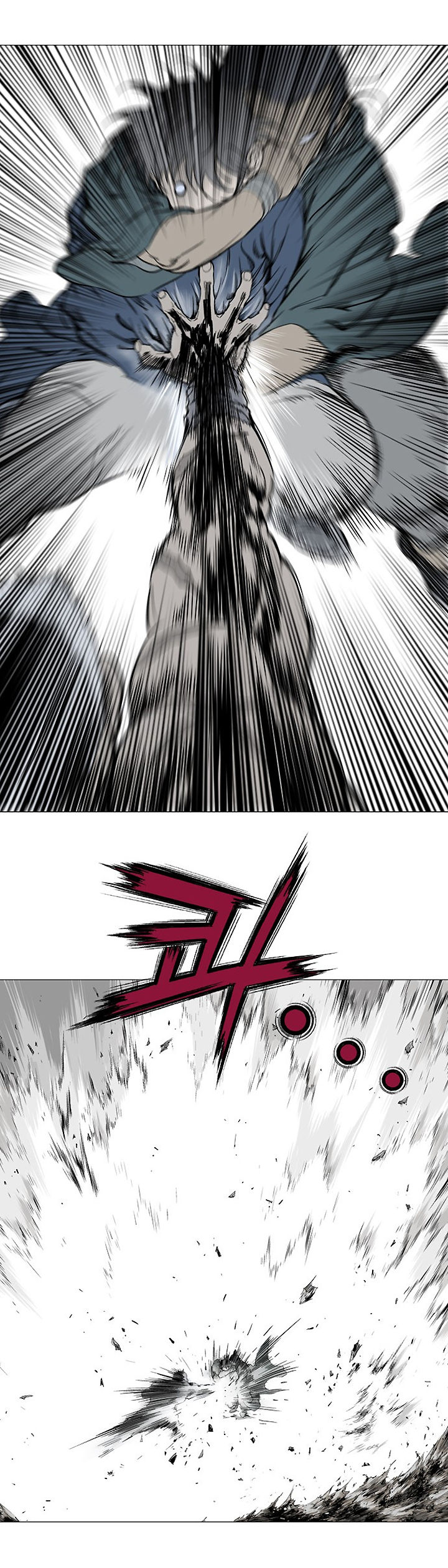 à¸­à¹ˆà¸²à¸™à¸¡à¸±à¸‡à¸‡à¸° à¸­à¹ˆà¸²à¸™à¸à¸²à¸£à¹Œà¸•à¸¹à¸™