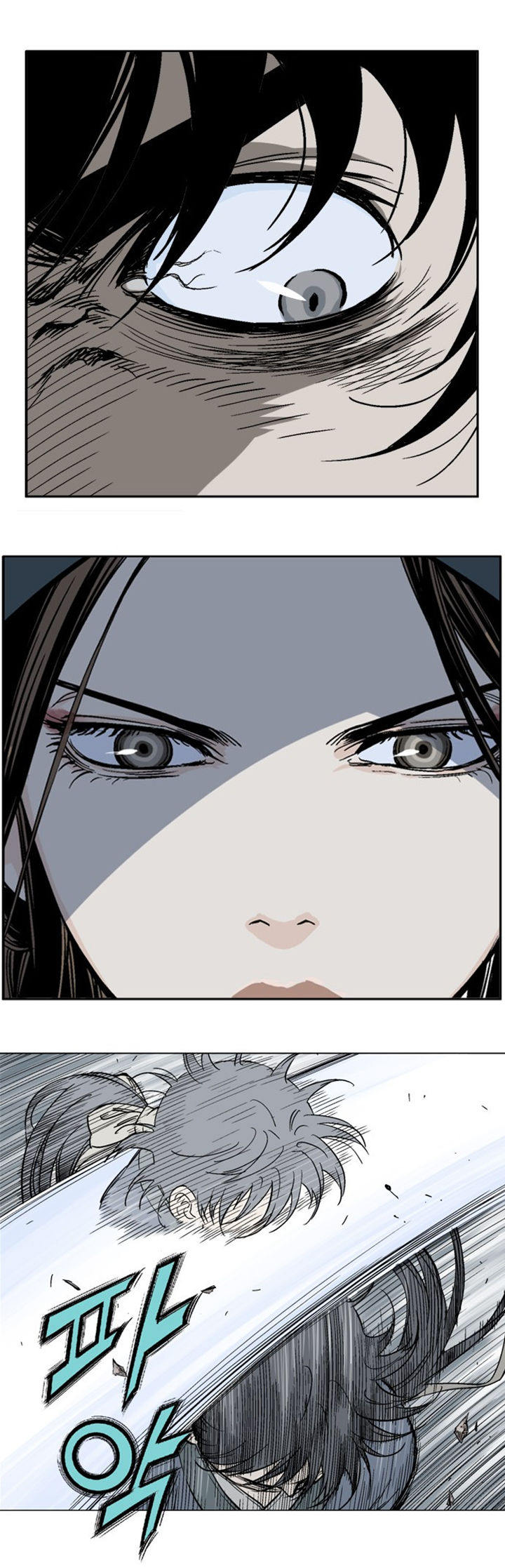 à¸­à¹ˆà¸²à¸™à¸¡à¸±à¸‡à¸‡à¸° à¸­à¹ˆà¸²à¸™à¸à¸²à¸£à¹Œà¸•à¸¹à¸™