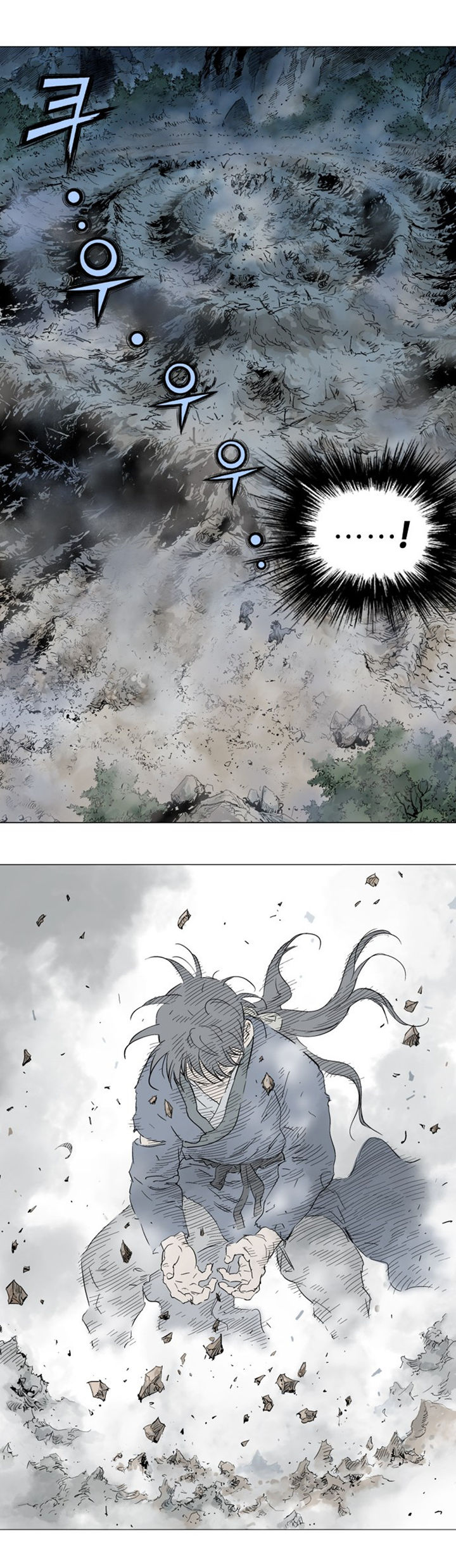 à¸­à¹ˆà¸²à¸™à¸¡à¸±à¸‡à¸‡à¸° à¸­à¹ˆà¸²à¸™à¸à¸²à¸£à¹Œà¸•à¸¹à¸™