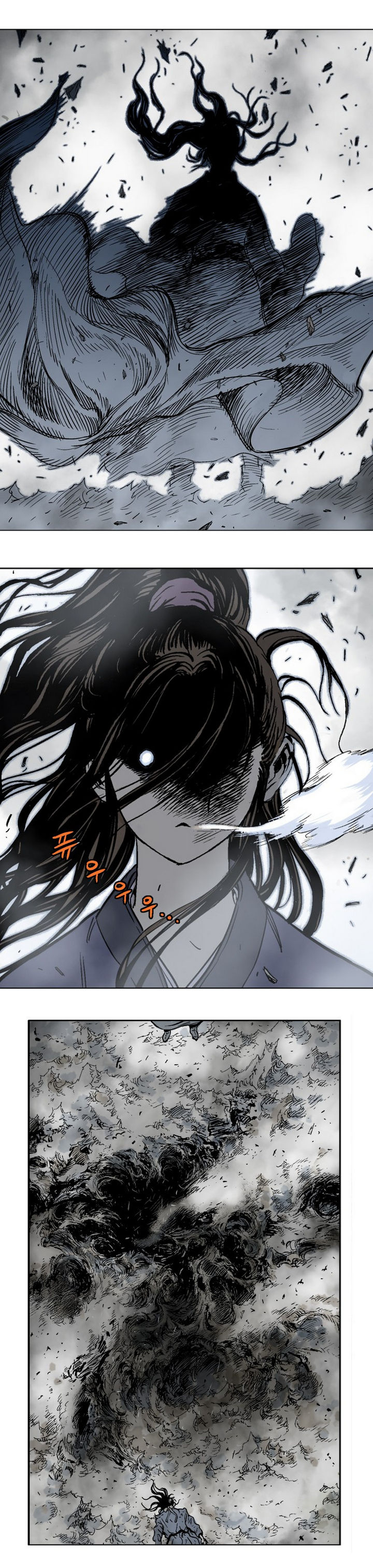 à¸­à¹ˆà¸²à¸™à¸¡à¸±à¸‡à¸‡à¸° à¸­à¹ˆà¸²à¸™à¸à¸²à¸£à¹Œà¸•à¸¹à¸™
