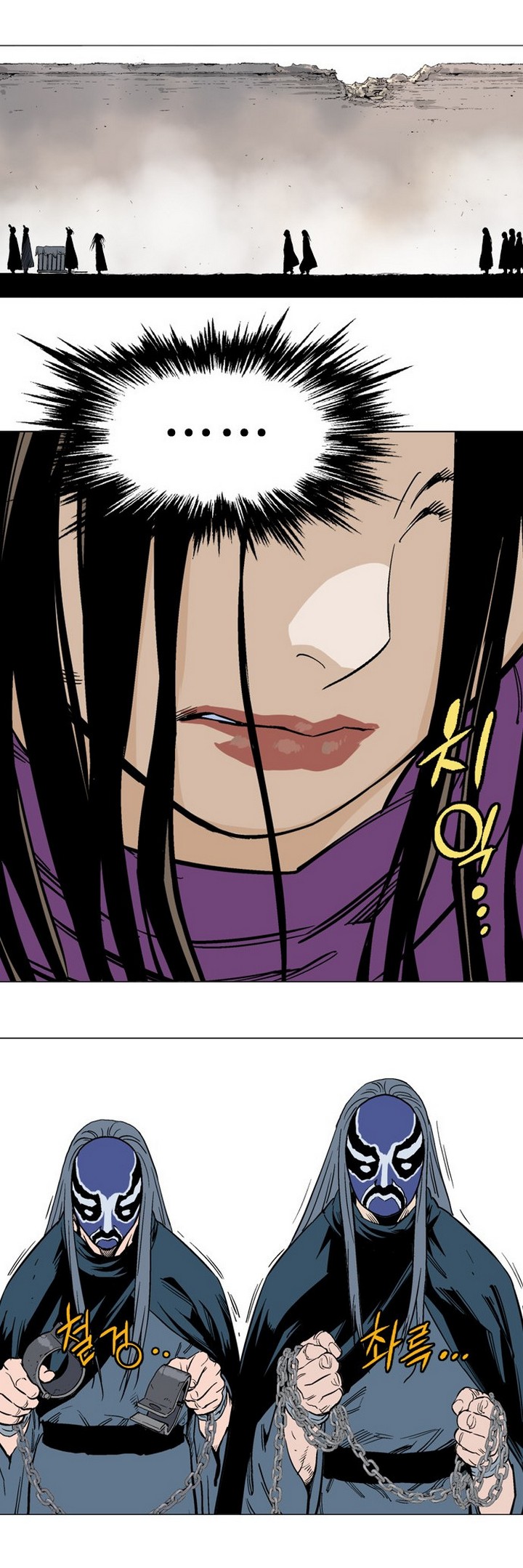 à¸­à¹ˆà¸²à¸™à¸¡à¸±à¸‡à¸‡à¸° à¸­à¹ˆà¸²à¸™à¸à¸²à¸£à¹Œà¸•à¸¹à¸™