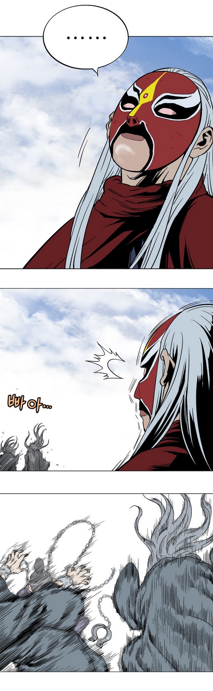 à¸­à¹ˆà¸²à¸™à¸¡à¸±à¸‡à¸‡à¸° à¸­à¹ˆà¸²à¸™à¸à¸²à¸£à¹Œà¸•à¸¹à¸™