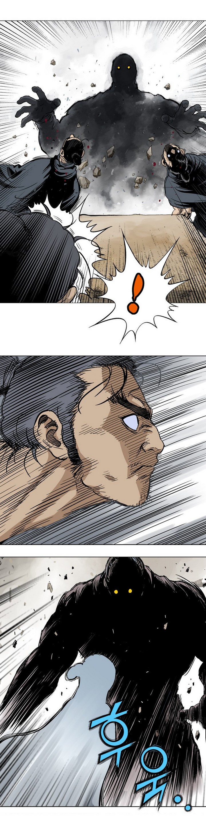 à¸­à¹ˆà¸²à¸™à¸¡à¸±à¸‡à¸‡à¸° à¸­à¹ˆà¸²à¸™à¸à¸²à¸£à¹Œà¸•à¸¹à¸™