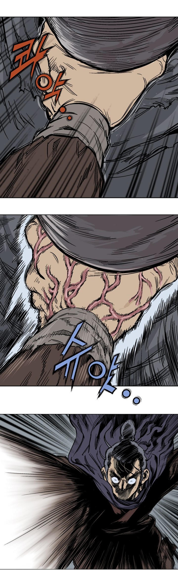 à¸­à¹ˆà¸²à¸™à¸¡à¸±à¸‡à¸‡à¸° à¸­à¹ˆà¸²à¸™à¸à¸²à¸£à¹Œà¸•à¸¹à¸™