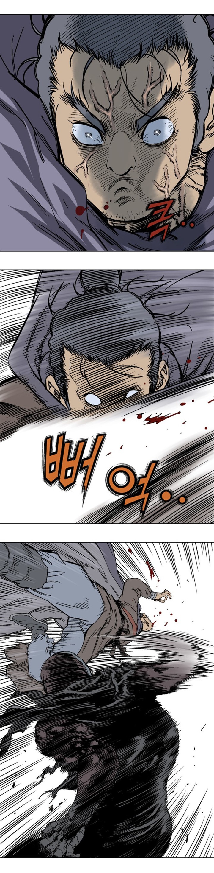 à¸­à¹ˆà¸²à¸™à¸¡à¸±à¸‡à¸‡à¸° à¸­à¹ˆà¸²à¸™à¸à¸²à¸£à¹Œà¸•à¸¹à¸™