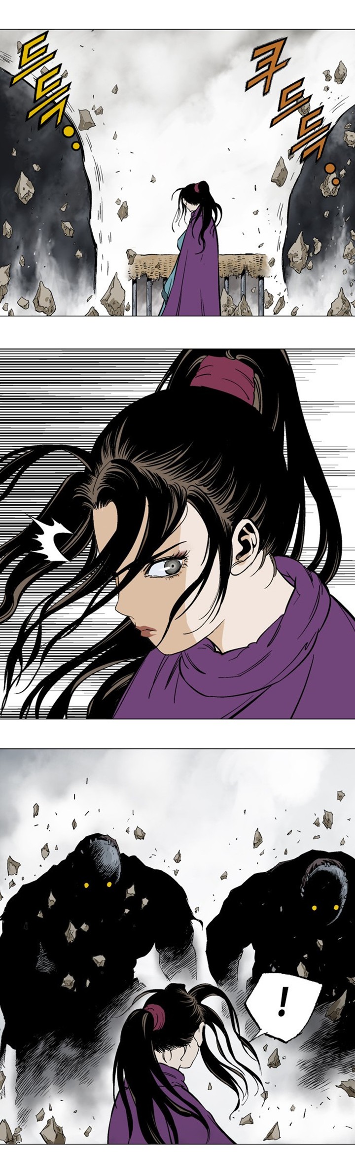 à¸­à¹ˆà¸²à¸™à¸¡à¸±à¸‡à¸‡à¸° à¸­à¹ˆà¸²à¸™à¸à¸²à¸£à¹Œà¸•à¸¹à¸™