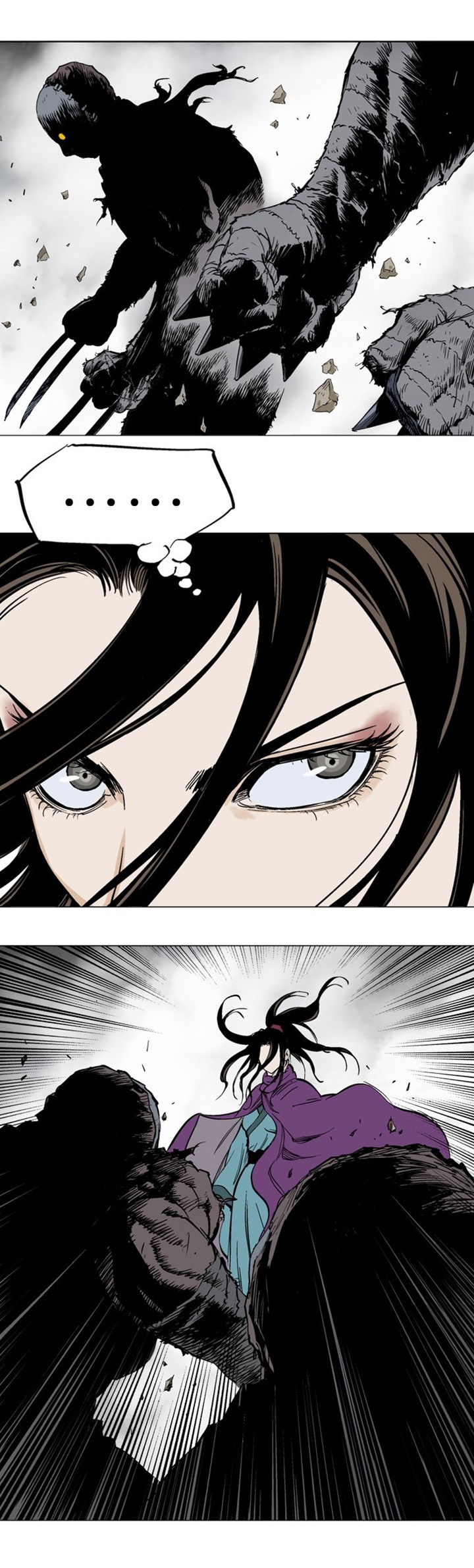 à¸­à¹ˆà¸²à¸™à¸¡à¸±à¸‡à¸‡à¸° à¸­à¹ˆà¸²à¸™à¸à¸²à¸£à¹Œà¸•à¸¹à¸™