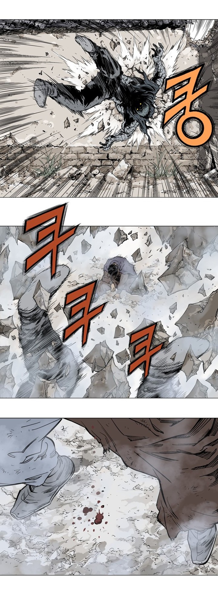 à¸­à¹ˆà¸²à¸™à¸¡à¸±à¸‡à¸‡à¸° à¸­à¹ˆà¸²à¸™à¸à¸²à¸£à¹Œà¸•à¸¹à¸™
