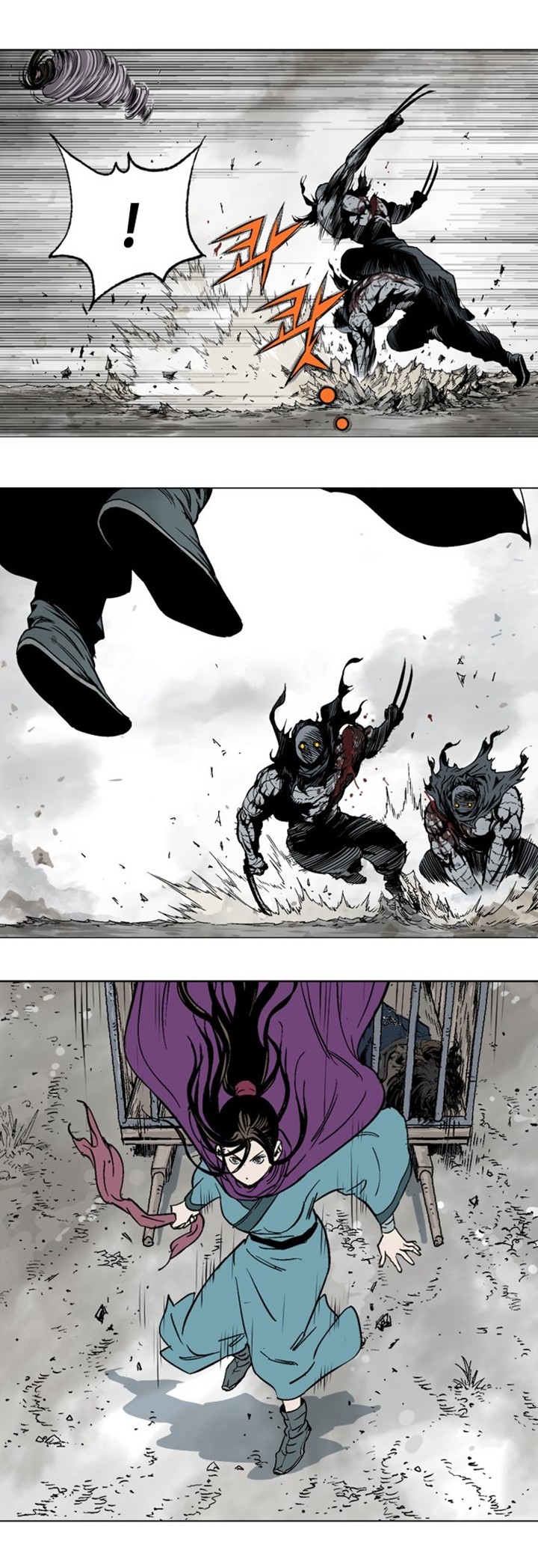 à¸­à¹ˆà¸²à¸™à¸¡à¸±à¸‡à¸‡à¸° à¸­à¹ˆà¸²à¸™à¸à¸²à¸£à¹Œà¸•à¸¹à¸™