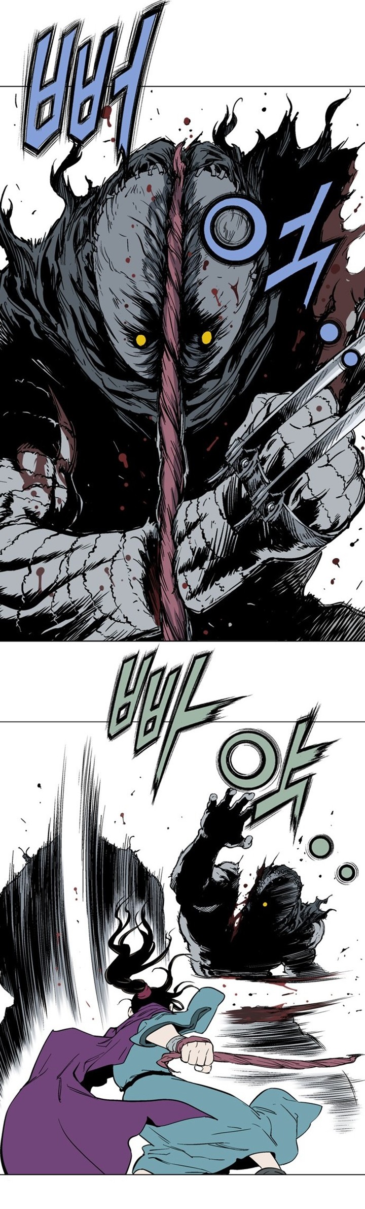 à¸­à¹ˆà¸²à¸™à¸¡à¸±à¸‡à¸‡à¸° à¸­à¹ˆà¸²à¸™à¸à¸²à¸£à¹Œà¸•à¸¹à¸™