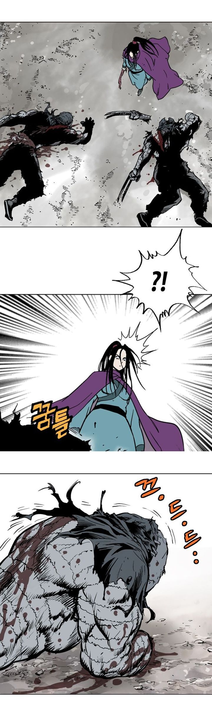 à¸­à¹ˆà¸²à¸™à¸¡à¸±à¸‡à¸‡à¸° à¸­à¹ˆà¸²à¸™à¸à¸²à¸£à¹Œà¸•à¸¹à¸™