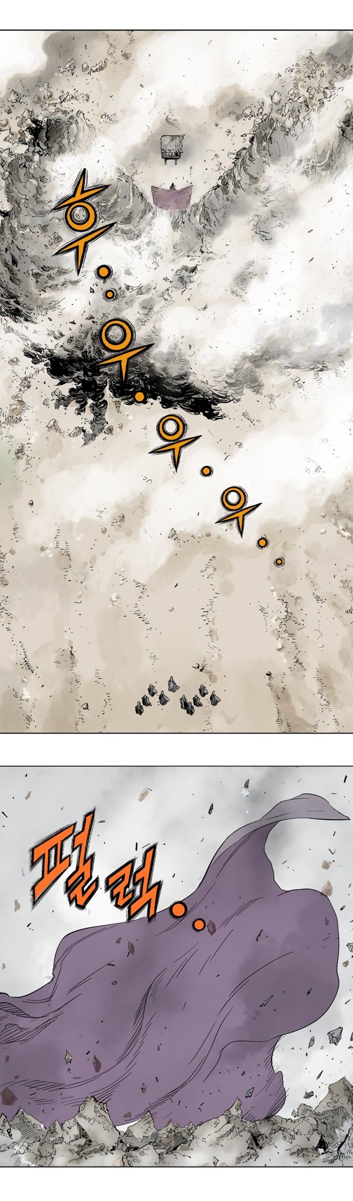 à¸­à¹ˆà¸²à¸™à¸¡à¸±à¸‡à¸‡à¸° à¸­à¹ˆà¸²à¸™à¸à¸²à¸£à¹Œà¸•à¸¹à¸™