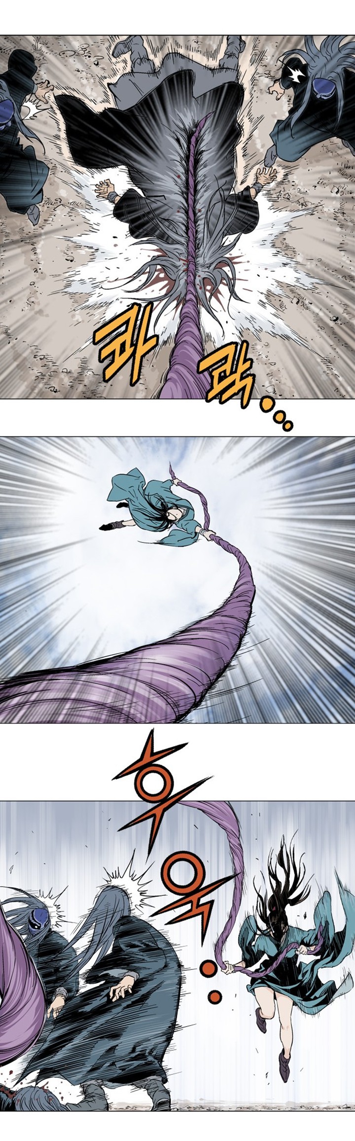 à¸­à¹ˆà¸²à¸™à¸¡à¸±à¸‡à¸‡à¸° à¸­à¹ˆà¸²à¸™à¸à¸²à¸£à¹Œà¸•à¸¹à¸™