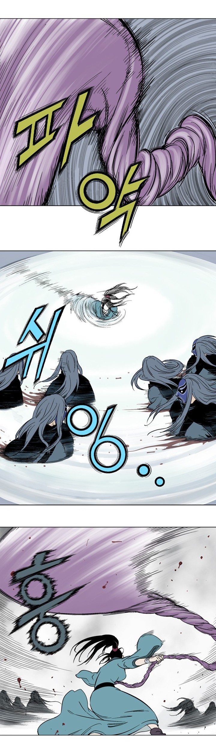 à¸­à¹ˆà¸²à¸™à¸¡à¸±à¸‡à¸‡à¸° à¸­à¹ˆà¸²à¸™à¸à¸²à¸£à¹Œà¸•à¸¹à¸™