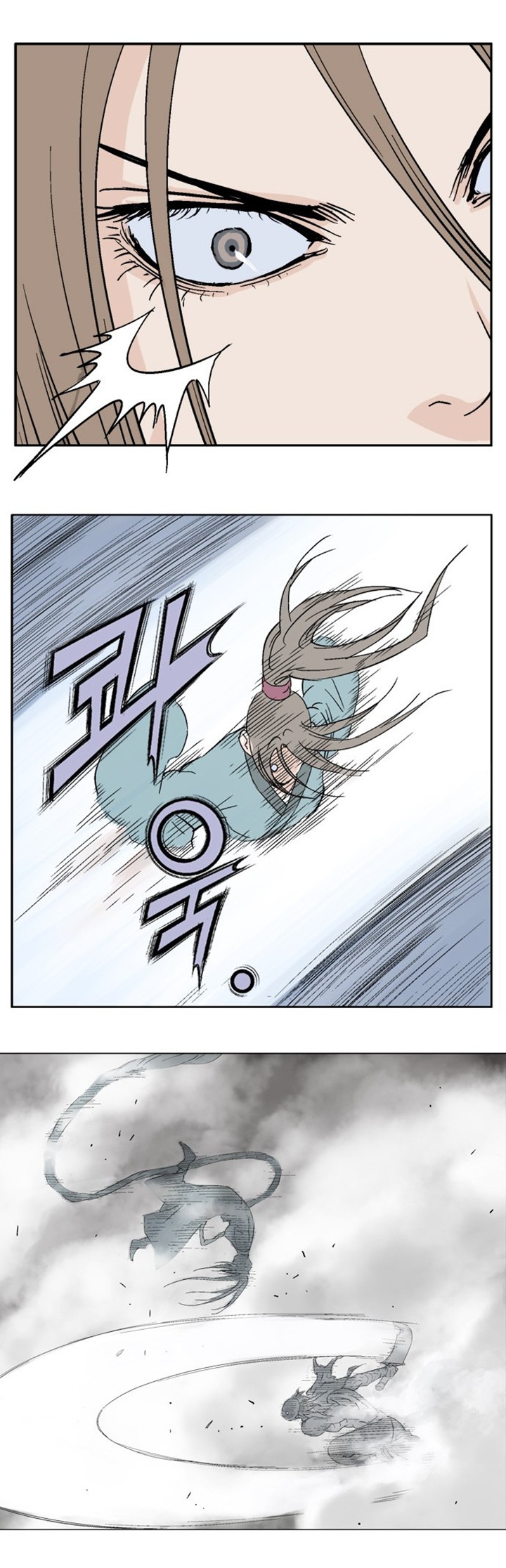 à¸­à¹ˆà¸²à¸™à¸¡à¸±à¸‡à¸‡à¸° à¸­à¹ˆà¸²à¸™à¸à¸²à¸£à¹Œà¸•à¸¹à¸™