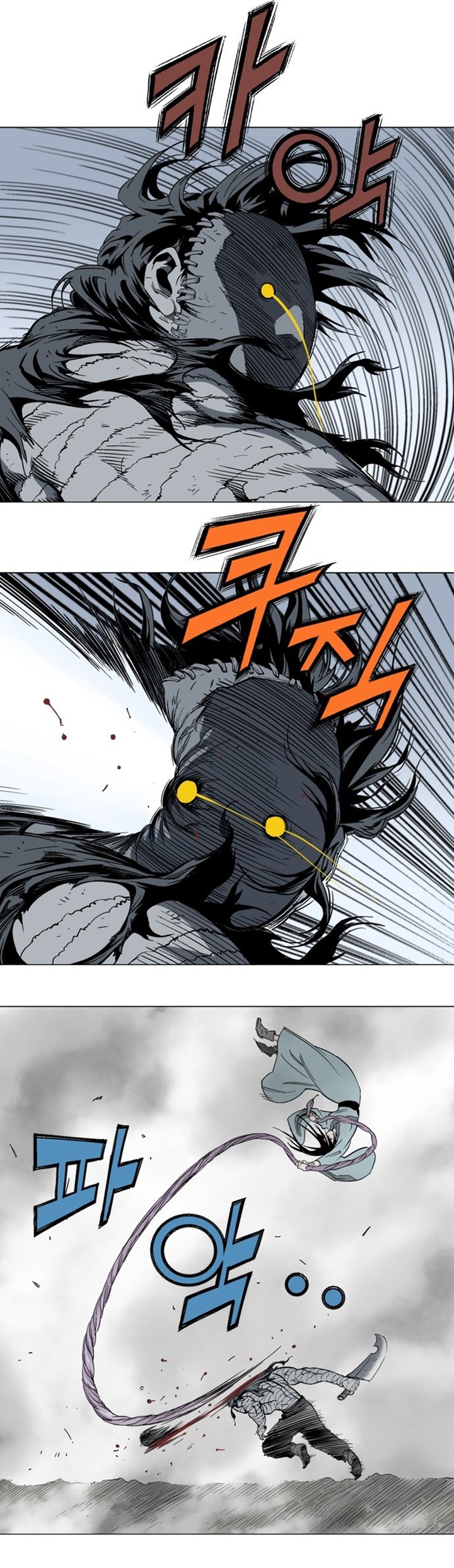 à¸­à¹ˆà¸²à¸™à¸¡à¸±à¸‡à¸‡à¸° à¸­à¹ˆà¸²à¸™à¸à¸²à¸£à¹Œà¸•à¸¹à¸™