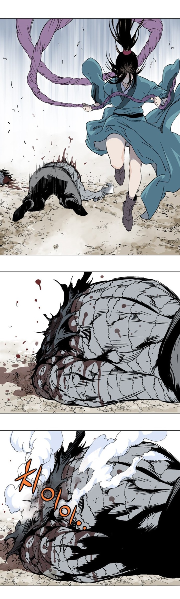 à¸­à¹ˆà¸²à¸™à¸¡à¸±à¸‡à¸‡à¸° à¸­à¹ˆà¸²à¸™à¸à¸²à¸£à¹Œà¸•à¸¹à¸™