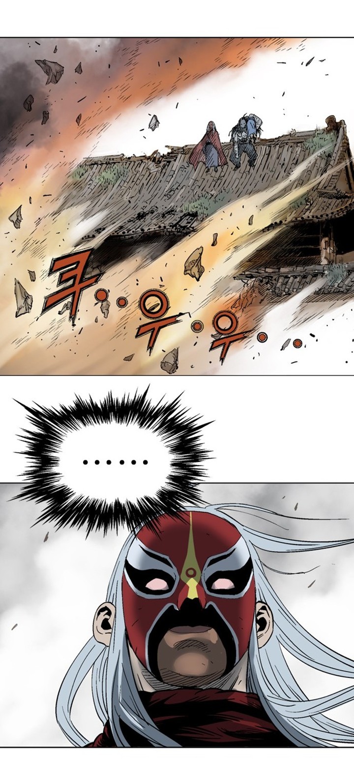 à¸­à¹ˆà¸²à¸™à¸¡à¸±à¸‡à¸‡à¸° à¸­à¹ˆà¸²à¸™à¸à¸²à¸£à¹Œà¸•à¸¹à¸™