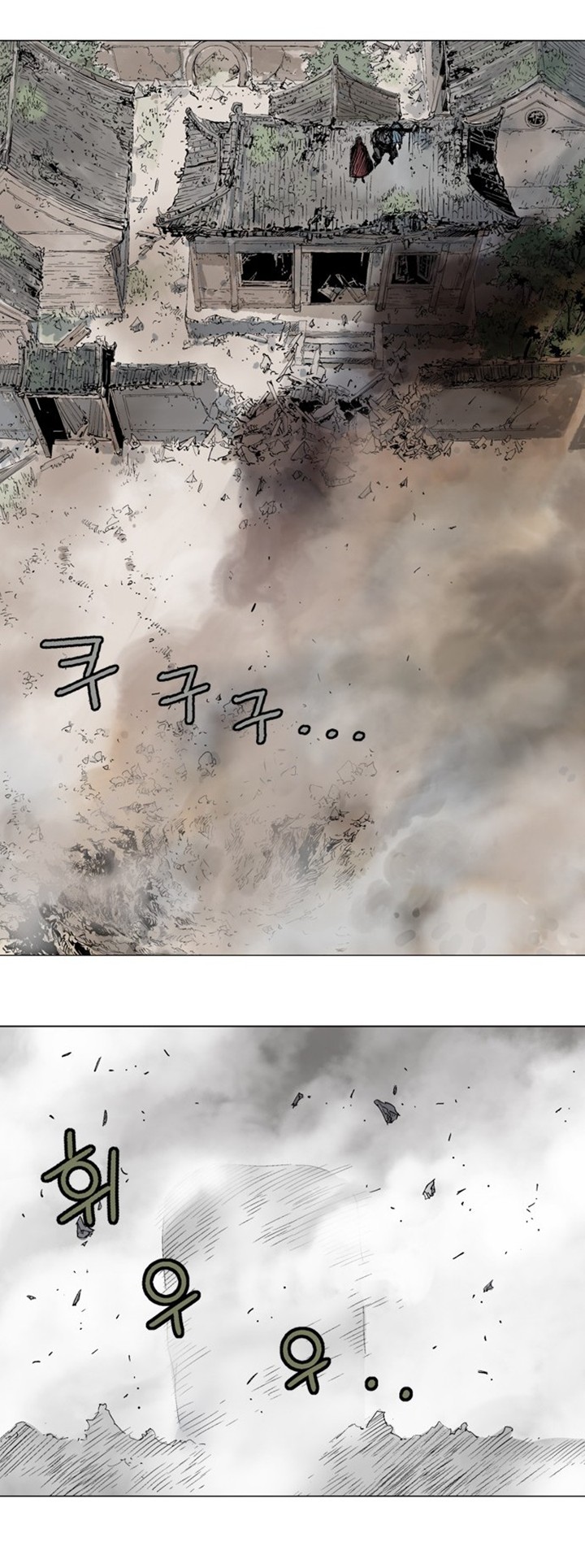 à¸­à¹ˆà¸²à¸™à¸¡à¸±à¸‡à¸‡à¸° à¸­à¹ˆà¸²à¸™à¸à¸²à¸£à¹Œà¸•à¸¹à¸™