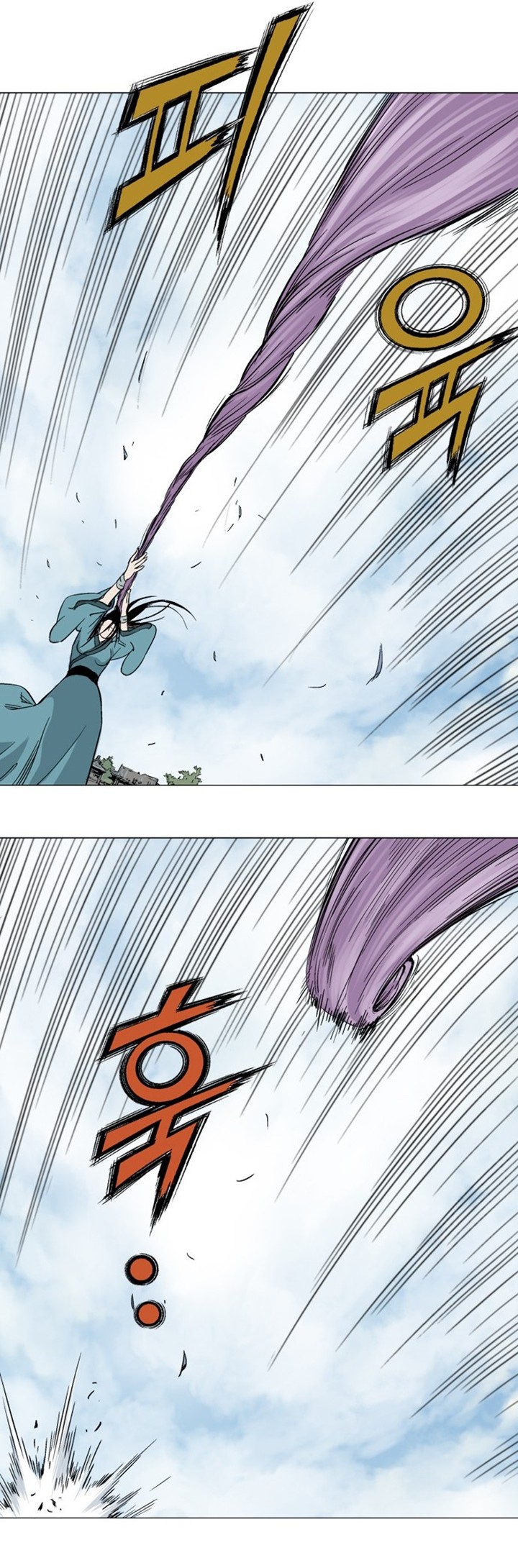à¸­à¹ˆà¸²à¸™à¸¡à¸±à¸‡à¸‡à¸° à¸­à¹ˆà¸²à¸™à¸à¸²à¸£à¹Œà¸•à¸¹à¸™