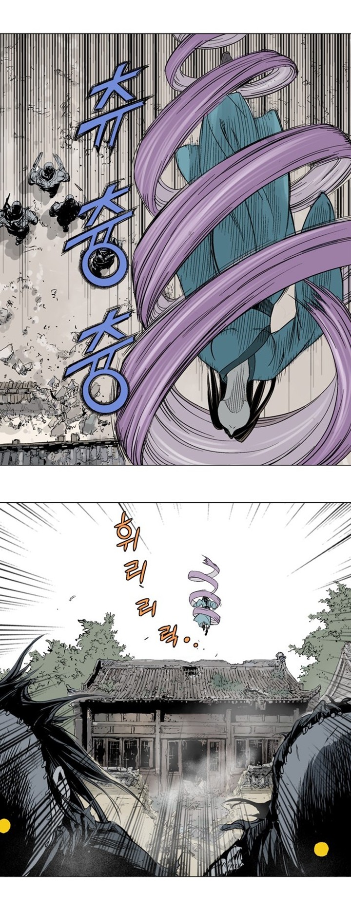à¸­à¹ˆà¸²à¸™à¸¡à¸±à¸‡à¸‡à¸° à¸­à¹ˆà¸²à¸™à¸à¸²à¸£à¹Œà¸•à¸¹à¸™