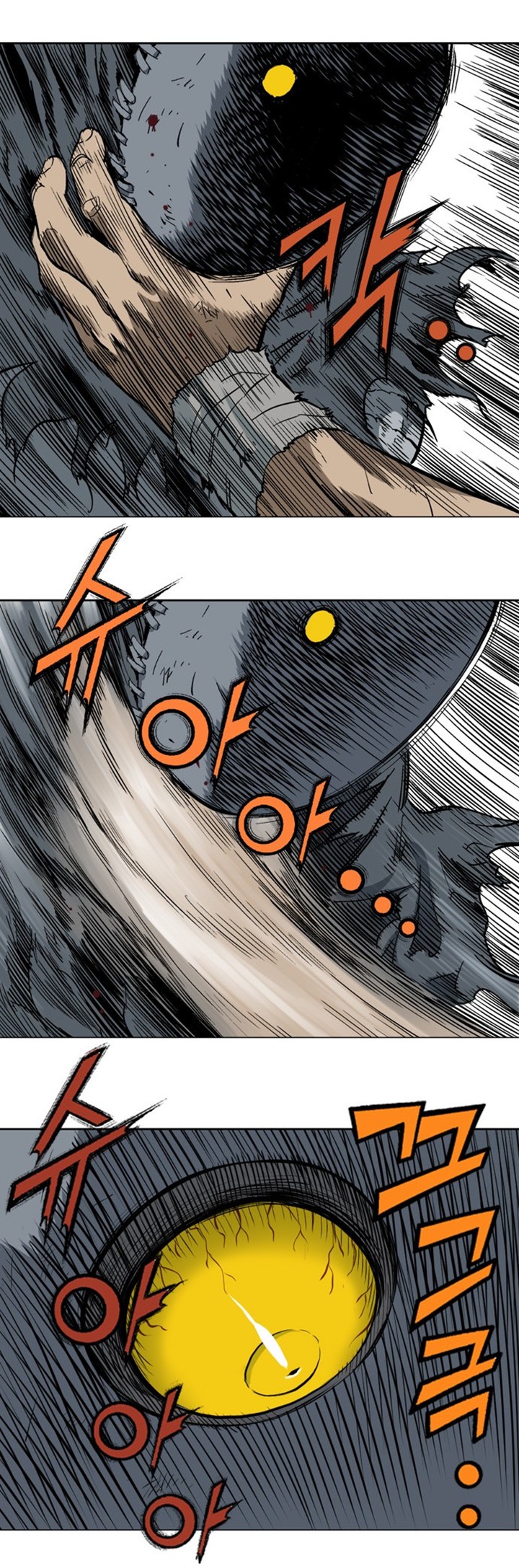 à¸­à¹ˆà¸²à¸™à¸¡à¸±à¸‡à¸‡à¸° à¸­à¹ˆà¸²à¸™à¸à¸²à¸£à¹Œà¸•à¸¹à¸™