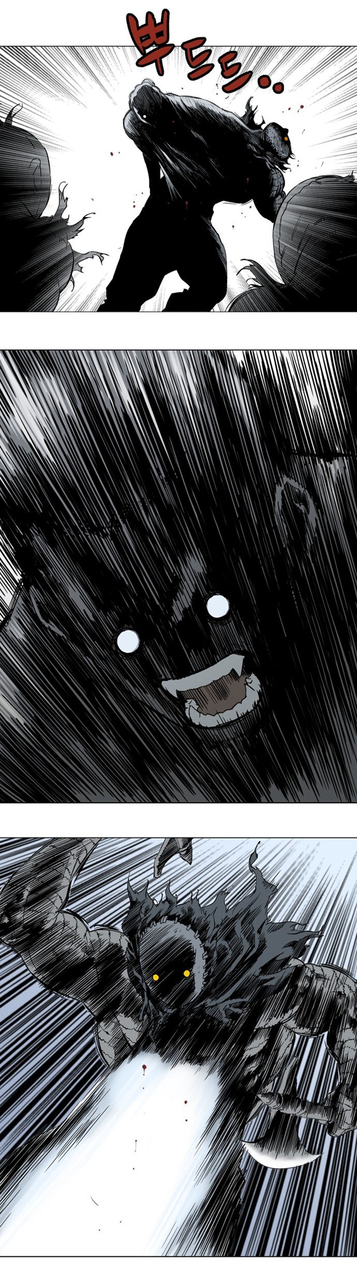 à¸­à¹ˆà¸²à¸™à¸¡à¸±à¸‡à¸‡à¸° à¸­à¹ˆà¸²à¸™à¸à¸²à¸£à¹Œà¸•à¸¹à¸™