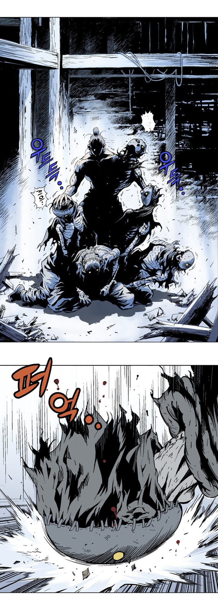 à¸­à¹ˆà¸²à¸™à¸¡à¸±à¸‡à¸‡à¸° à¸­à¹ˆà¸²à¸™à¸à¸²à¸£à¹Œà¸•à¸¹à¸™