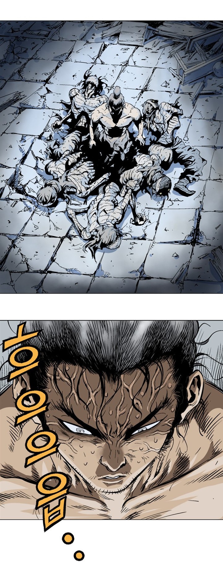à¸­à¹ˆà¸²à¸™à¸¡à¸±à¸‡à¸‡à¸° à¸­à¹ˆà¸²à¸™à¸à¸²à¸£à¹Œà¸•à¸¹à¸™