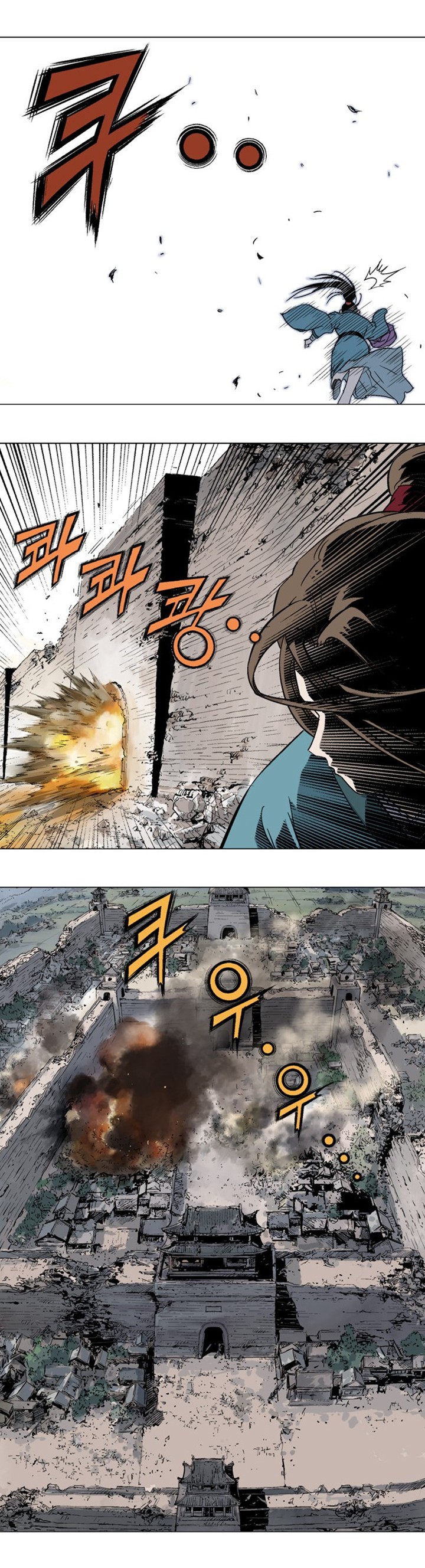 à¸­à¹ˆà¸²à¸™à¸¡à¸±à¸‡à¸‡à¸° à¸­à¹ˆà¸²à¸™à¸à¸²à¸£à¹Œà¸•à¸¹à¸™