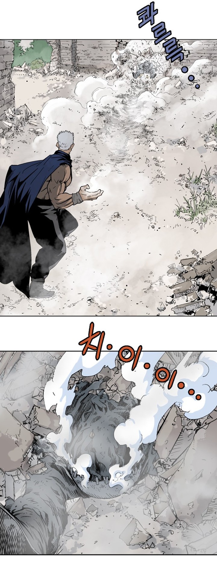 à¸­à¹ˆà¸²à¸™à¸¡à¸±à¸‡à¸‡à¸° à¸­à¹ˆà¸²à¸™à¸à¸²à¸£à¹Œà¸•à¸¹à¸™