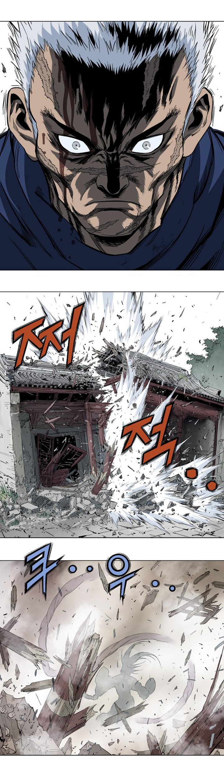 à¸­à¹ˆà¸²à¸™à¸¡à¸±à¸‡à¸‡à¸° à¸­à¹ˆà¸²à¸™à¸à¸²à¸£à¹Œà¸•à¸¹à¸™