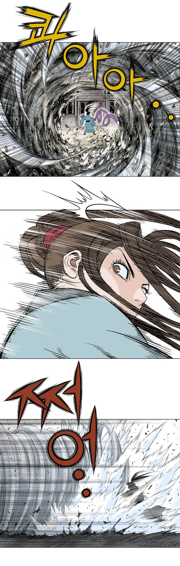 à¸­à¹ˆà¸²à¸™à¸¡à¸±à¸‡à¸‡à¸° à¸­à¹ˆà¸²à¸™à¸à¸²à¸£à¹Œà¸•à¸¹à¸™
