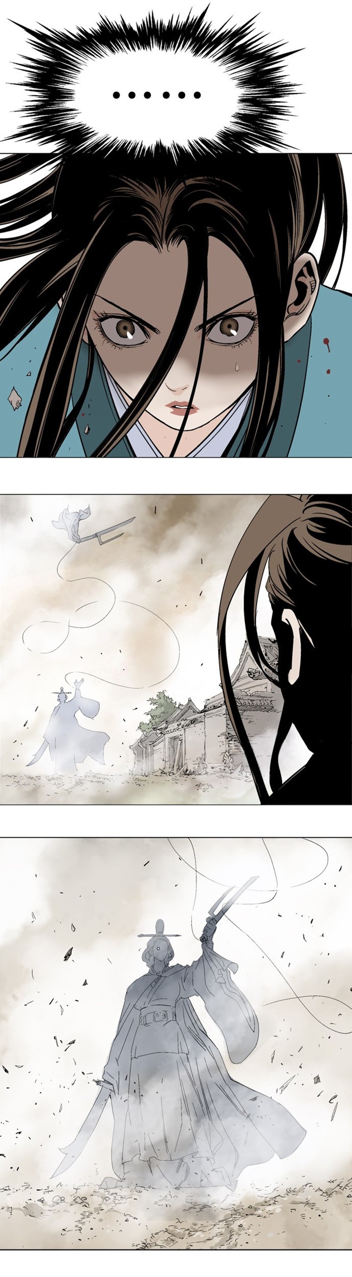 à¸­à¹ˆà¸²à¸™à¸¡à¸±à¸‡à¸‡à¸° à¸­à¹ˆà¸²à¸™à¸à¸²à¸£à¹Œà¸•à¸¹à¸™