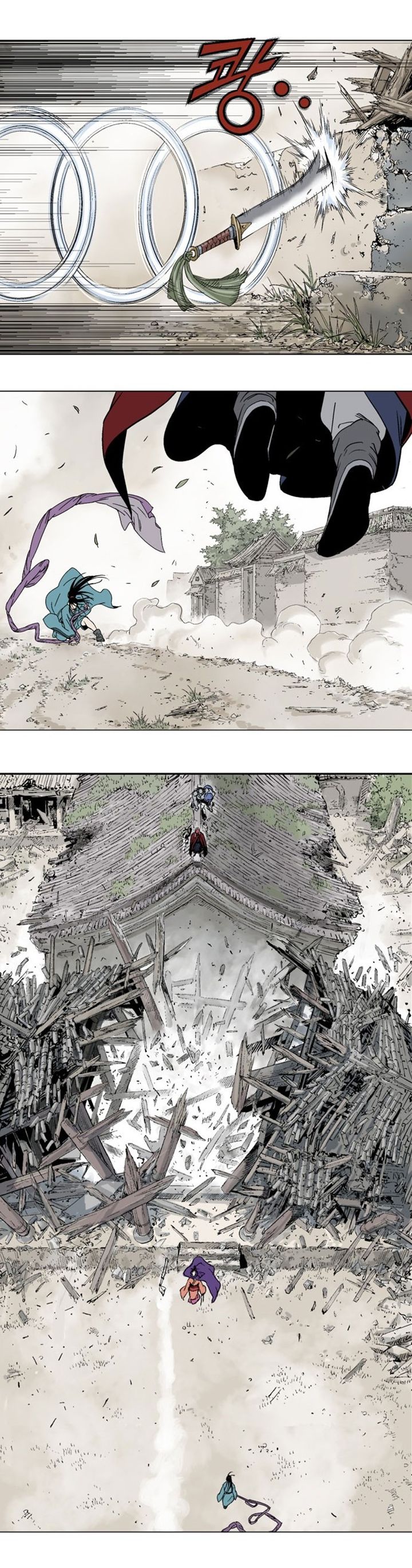 à¸­à¹ˆà¸²à¸™à¸¡à¸±à¸‡à¸‡à¸° à¸­à¹ˆà¸²à¸™à¸à¸²à¸£à¹Œà¸•à¸¹à¸™