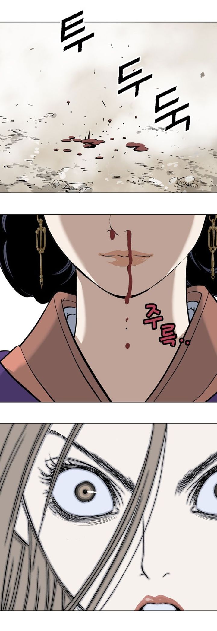 à¸­à¹ˆà¸²à¸™à¸¡à¸±à¸‡à¸‡à¸° à¸­à¹ˆà¸²à¸™à¸à¸²à¸£à¹Œà¸•à¸¹à¸™