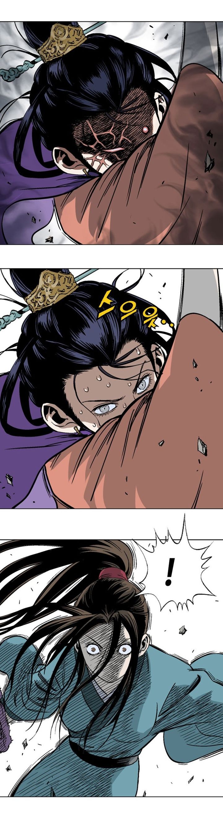 à¸­à¹ˆà¸²à¸™à¸¡à¸±à¸‡à¸‡à¸° à¸­à¹ˆà¸²à¸™à¸à¸²à¸£à¹Œà¸•à¸¹à¸™