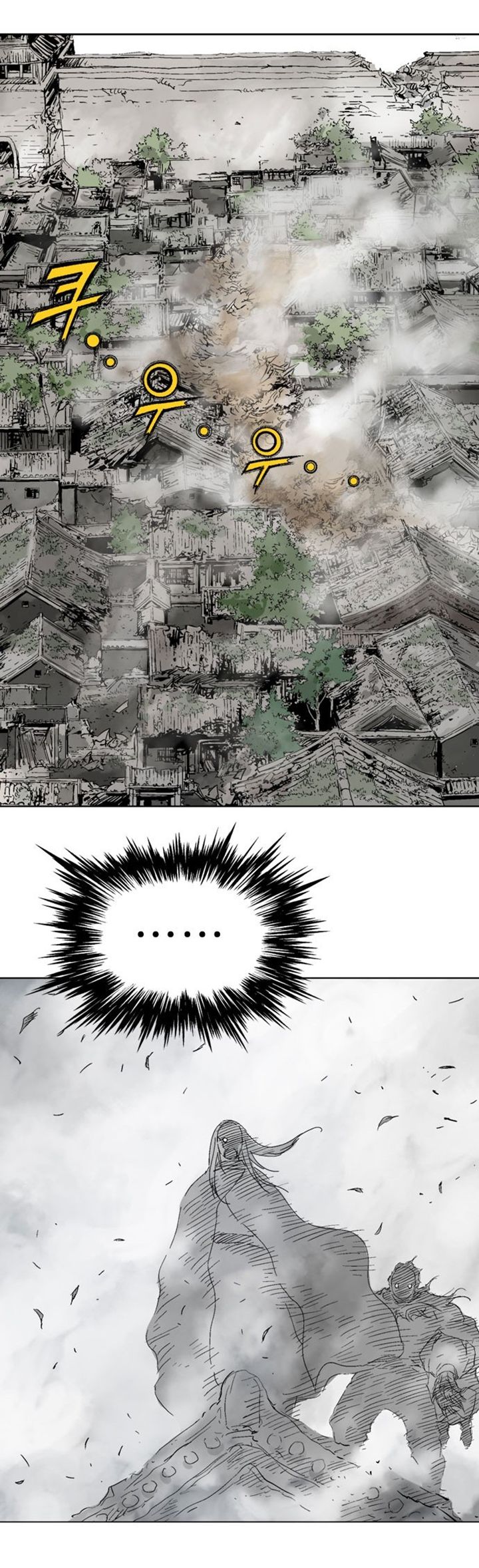 à¸­à¹ˆà¸²à¸™à¸¡à¸±à¸‡à¸‡à¸° à¸­à¹ˆà¸²à¸™à¸à¸²à¸£à¹Œà¸•à¸¹à¸™