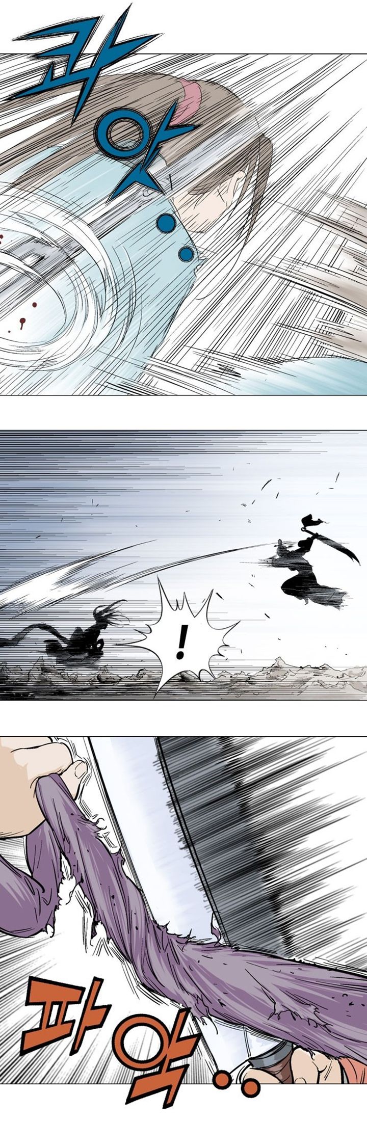 à¸­à¹ˆà¸²à¸™à¸¡à¸±à¸‡à¸‡à¸° à¸­à¹ˆà¸²à¸™à¸à¸²à¸£à¹Œà¸•à¸¹à¸™
