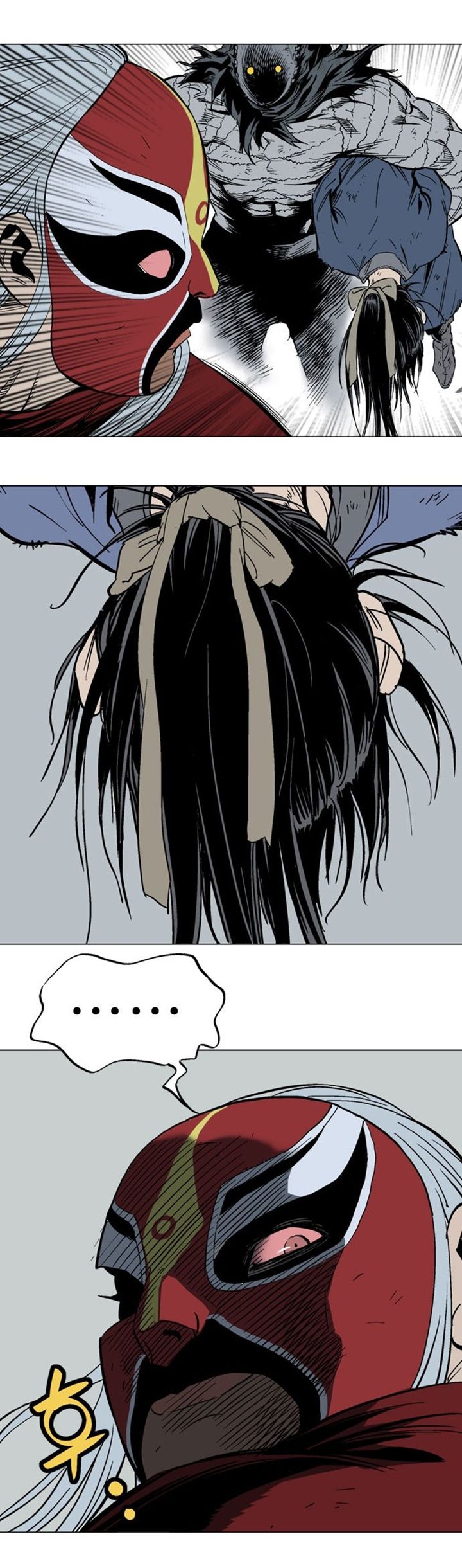à¸­à¹ˆà¸²à¸™à¸¡à¸±à¸‡à¸‡à¸° à¸­à¹ˆà¸²à¸™à¸à¸²à¸£à¹Œà¸•à¸¹à¸™