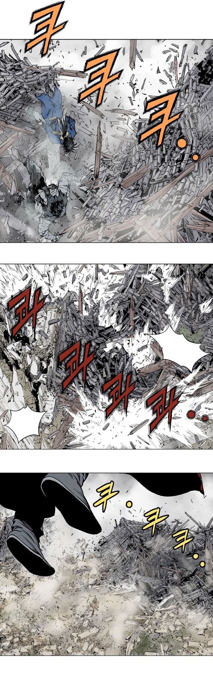 à¸­à¹ˆà¸²à¸™à¸¡à¸±à¸‡à¸‡à¸° à¸­à¹ˆà¸²à¸™à¸à¸²à¸£à¹Œà¸•à¸¹à¸™