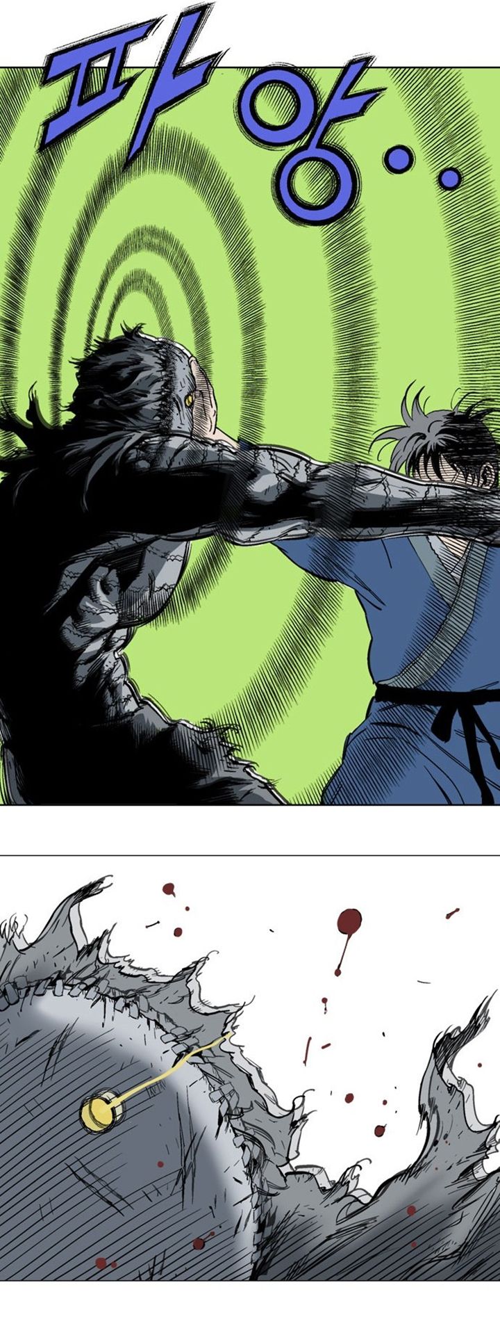 à¸­à¹ˆà¸²à¸™à¸¡à¸±à¸‡à¸‡à¸° à¸­à¹ˆà¸²à¸™à¸à¸²à¸£à¹Œà¸•à¸¹à¸™