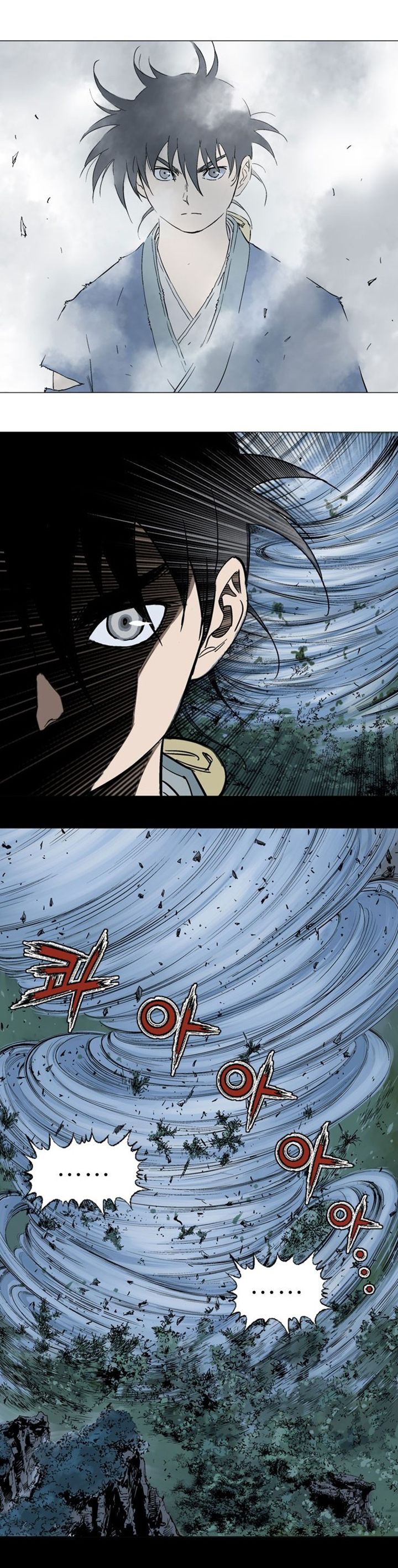 à¸­à¹ˆà¸²à¸™à¸¡à¸±à¸‡à¸‡à¸° à¸­à¹ˆà¸²à¸™à¸à¸²à¸£à¹Œà¸•à¸¹à¸™