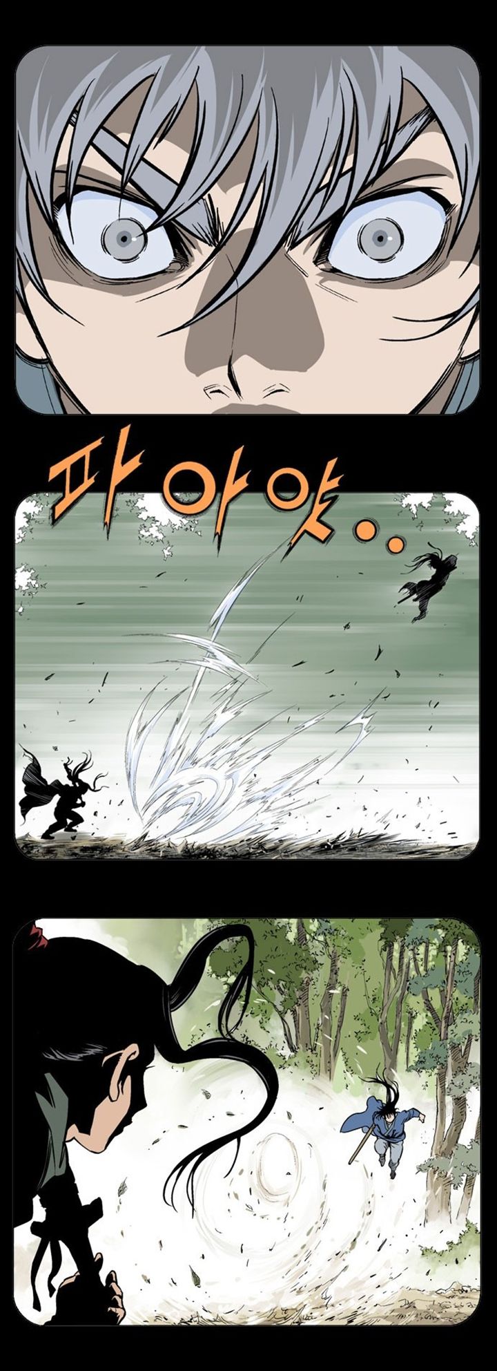 à¸­à¹ˆà¸²à¸™à¸¡à¸±à¸‡à¸‡à¸° à¸­à¹ˆà¸²à¸™à¸à¸²à¸£à¹Œà¸•à¸¹à¸™