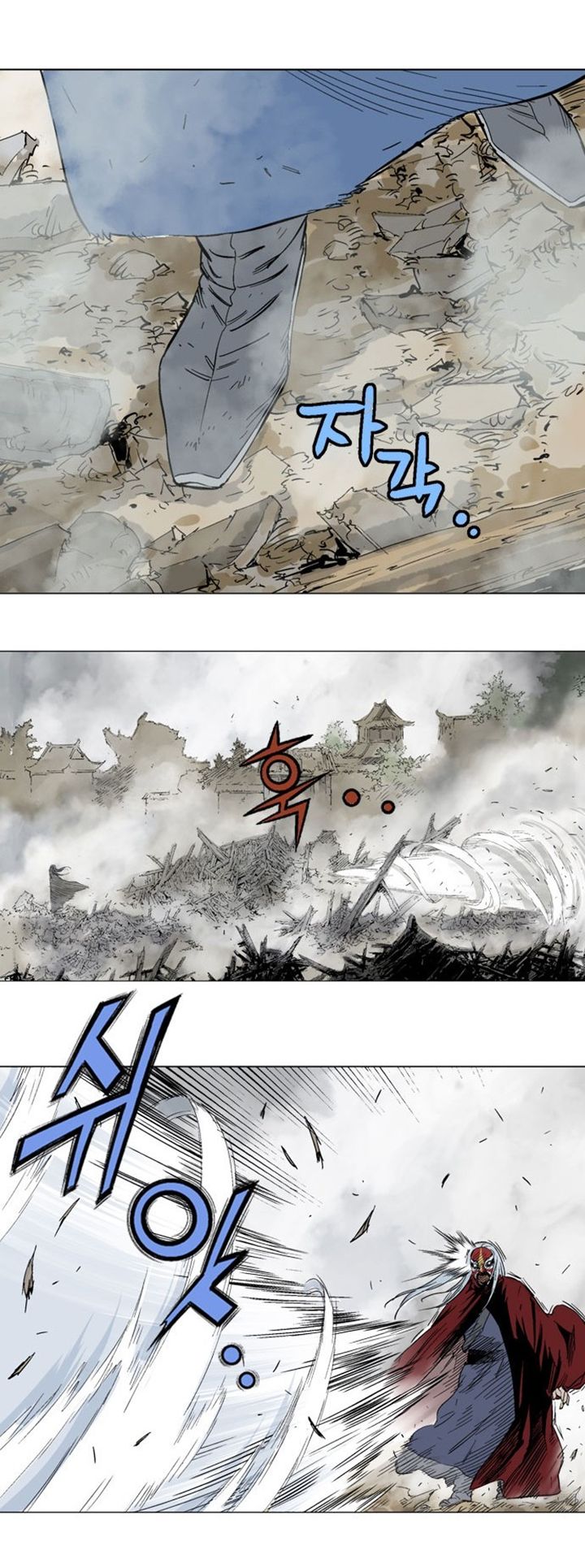 à¸­à¹ˆà¸²à¸™à¸¡à¸±à¸‡à¸‡à¸° à¸­à¹ˆà¸²à¸™à¸à¸²à¸£à¹Œà¸•à¸¹à¸™