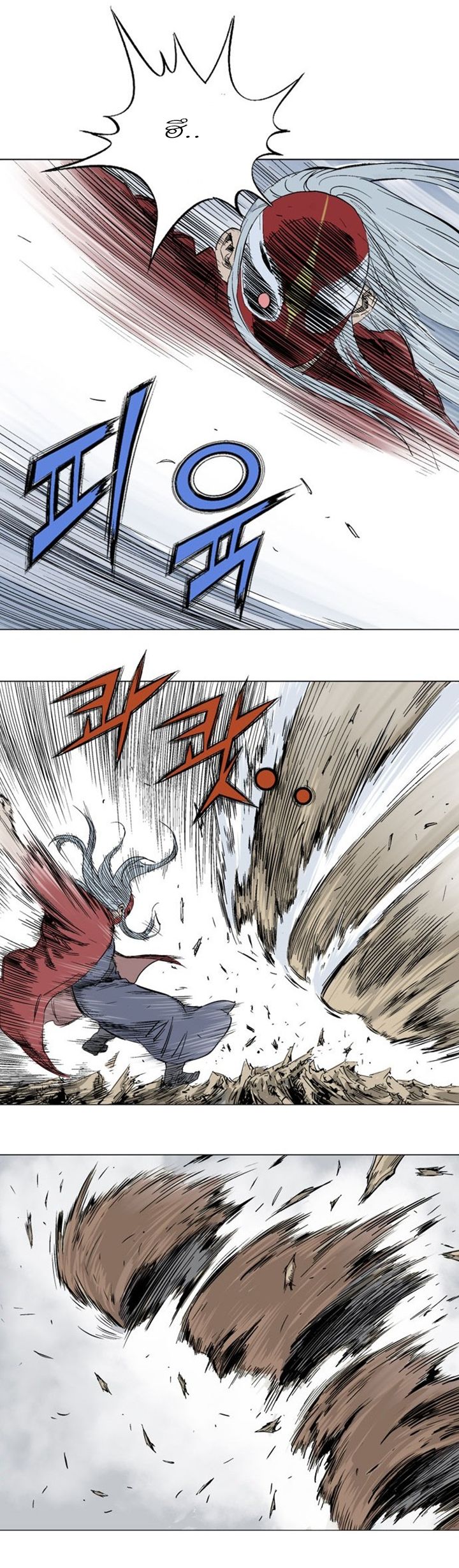 à¸­à¹ˆà¸²à¸™à¸¡à¸±à¸‡à¸‡à¸° à¸­à¹ˆà¸²à¸™à¸à¸²à¸£à¹Œà¸•à¸¹à¸™