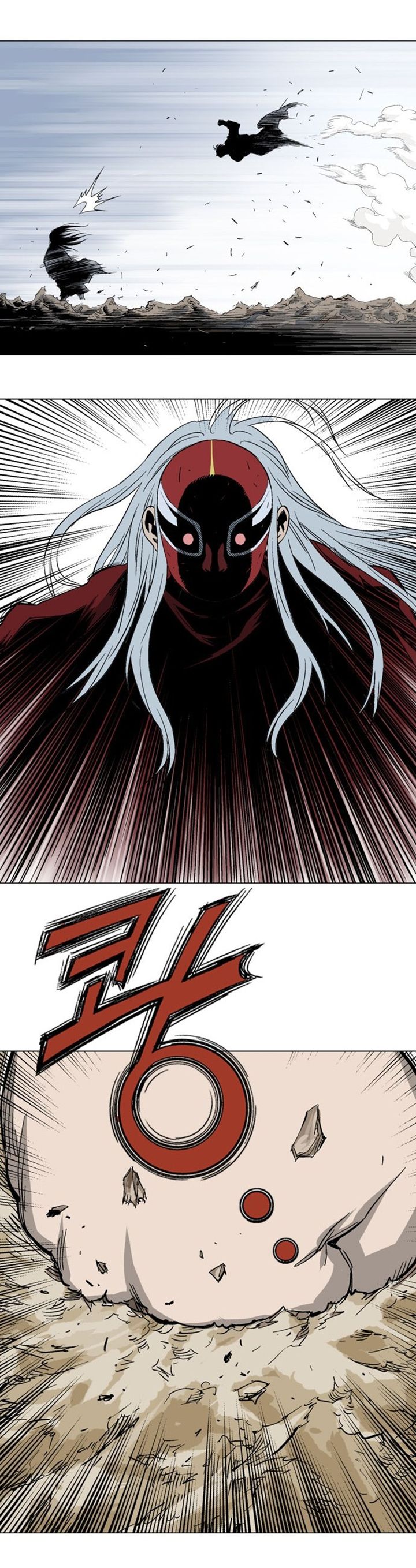 à¸­à¹ˆà¸²à¸™à¸¡à¸±à¸‡à¸‡à¸° à¸­à¹ˆà¸²à¸™à¸à¸²à¸£à¹Œà¸•à¸¹à¸™