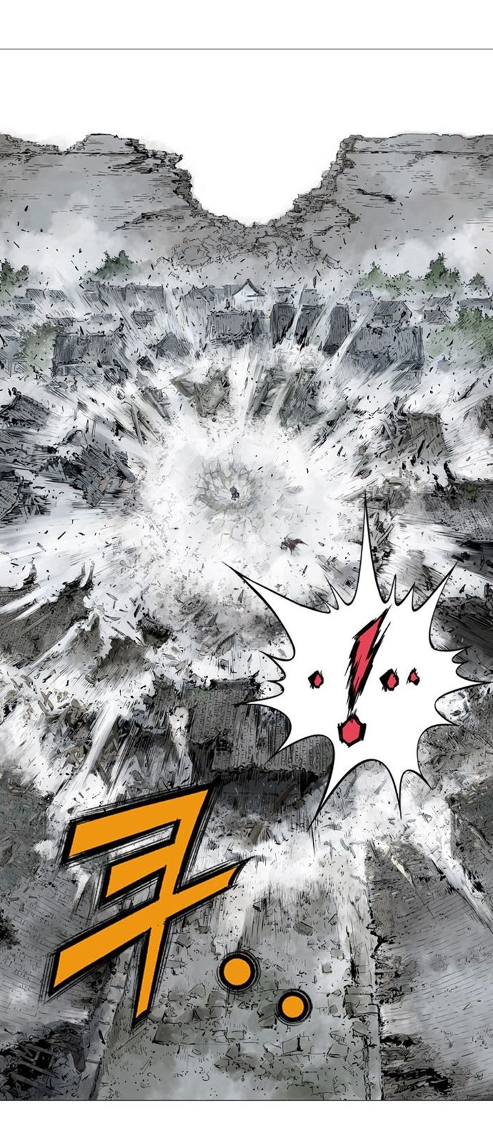 à¸­à¹ˆà¸²à¸™à¸¡à¸±à¸‡à¸‡à¸° à¸­à¹ˆà¸²à¸™à¸à¸²à¸£à¹Œà¸•à¸¹à¸™