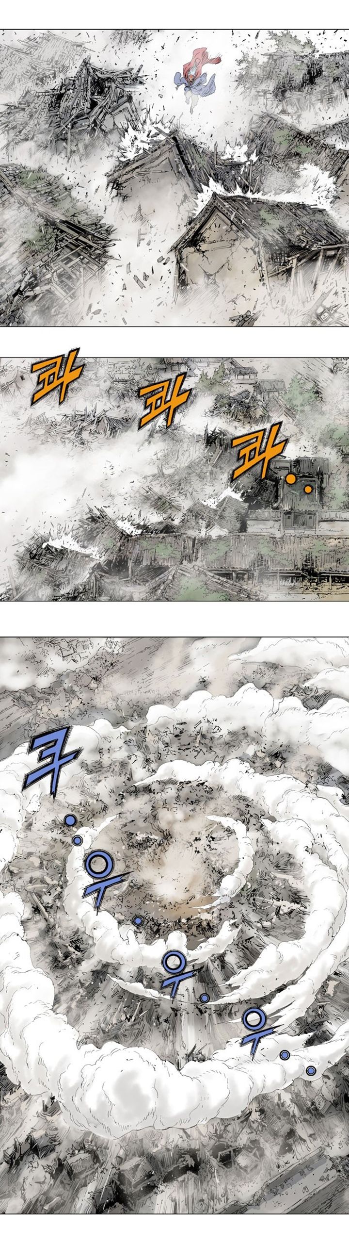 à¸­à¹ˆà¸²à¸™à¸¡à¸±à¸‡à¸‡à¸° à¸­à¹ˆà¸²à¸™à¸à¸²à¸£à¹Œà¸•à¸¹à¸™
